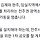 ‘운영 종료’ 전주권 소각자원센터…대안은 언제쯤?