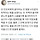 여자 infp한텐 <b>entj</b>가 연인으로 최악이라 생각하는달글 (경험담 환영)