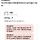 이 교수님 학점 잘줄까?