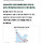 93인데 결혼한 친구들 중에 <b>딩크</b> 한명도 없가든