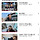 <b>충주</b>맨 유튜브 조회수 미친거 아님?....