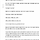 실버 취준생 분투기 (논픽션)