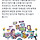 isfj만 10년 나오다가 2년전부터 계속 <b>intj</b> 나옴