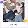 <b>유성</b>의 궤도 다공일수야? ㅇㅅㅍ?