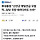 李대통령 