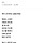 <b>사천</b>사백일 파바파 난류 헤연프 펄 도수풀 이런 계열 수 더있나...
