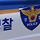 [단독] <b>부천</b> 금은방 주인 살인 피의자 검거…훔친 금도 환전