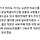 남돌 이마트 깊콘 사건 그 지점 자주 가는 사람이 글 올렸는데