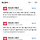 산청 산불 <b>하동</b>까지 확산건가