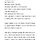 애견동반식당 합법화.. 반려동물 동반 출입법 진짜 짜증ㅠ신문고민원넣음