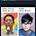 20241225 이시국 크리스마스 기념 트위터 모음
