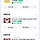 차(<b>tea</b>) 겁나샀당ㅎㅎ