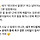 <b>entj</b> 직장상사…..나를 들들볶던이유를 알아냄
