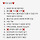 🌼<b>전라남도</b> 목포 달글 6차🌼 ❌❌핑갭금지❌❌미용관련업종 언금❌❌