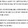 올해 결혼 건수 최다 출산율 1.0 육박