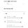 친구 별명이 어머니래