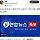 [속보] 한국보다 46년 먼저 프로리그 만든 일본, WBC 4강 실패
