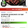 [G마켓] 송이불닭발 4팩 23740원