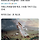 당시에도 논란이 많았던 