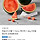 카카오톡딜) <b>정읍</b> 11.5brix 흑수박 7~8kg 가정용 18,900원(무배)