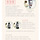 바디로션 워시 핸드크림 반값쎄일 향좋고 부들 싹 스며들어 캐시딜하면 3천원또는0원이래