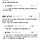 진짜 한국여자들 운동 해야 된다...