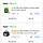 소프트켄넬 추천합니다