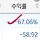 내 미주 진짜 답없다