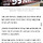 학자금 대출금리 찔끔 인하 ... 등록금 반환 목소리 여전