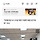 광주AI데이터센터 유치 실패에 관하여-한 명이라도 봐줬음 해서 쓰는 글