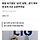 날씨 진짜 미쳤어…