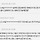 [네이트판] 추가) 친구의 전남친을 만나고 있습니다.