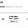 4개월 전업으로 합격 뿌시고왔어!(+ 소소한 공부법)
