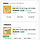 강<b>집사</b> 카사바 괜찮다