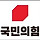 성욕의 힘 모음 (텍스트/스샷)