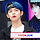 투바투 연준 라이트 진성 달글 2차