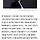 이혼소송 남편들 “아내가 페미라” 낙인
