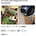 엄마의 <b>모동숲</b> 인테리어