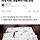 전국 공공시설 500여 곳서 무료 생리대 지원…6일부터 시범 운영