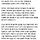 시고르 우체부 욕먹던거 해명글 올렸던데 나만 이해가나..