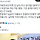 남자이름같은 이름 ㅇㄱㄹㅇ