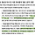 <b>천안</b>-서울 출퇴근 직장인이라 선거도 gtx c 위주로 보고 싶은데