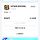 나솔 게국지 보고 부산에서 배달 시켰는데
