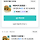 <b>강동</b>구 천호길동 이쪽 사는 여시들 개존맛 수제버거집 추천