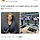 네이버 사옥을 방문한 리사 수(AMD CEO)는 어째서인지 생각이 많아졌다