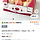 와 시발 <b>쿠팡</b>에서 복숭아 샀는데 조온나 맛있네;;