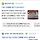 어제 고추장사기꾼들한테 고추장 받아온 후기
