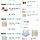 [단독] ‘구더기’ 아내 사망 이틀 전…부사관이 장갑 끼고 한 짓