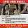 친척동생 인스타에 올라온 <b>제주</b> 장미란씨 실종 타임라인