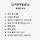 🥳🔟🥳의정부 달글 10차🥖🥓🌯
